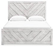 Cayboni Bed - Luxe Home Furnishings (Jersey City, NJ)