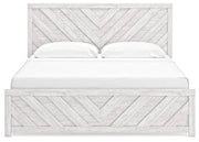 Cayboni Bed - Luxe Home Furnishings (Jersey City, NJ)