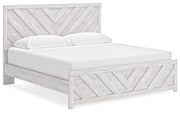 Cayboni Bed - Luxe Home Furnishings (Jersey City, NJ)