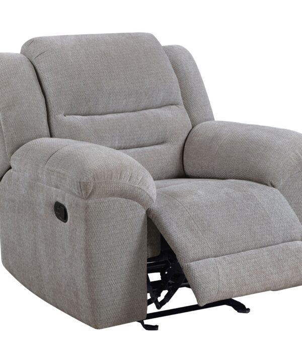 Gilson Glider Recliner - Luxe Home Furnishings (Jersey City, NJ)