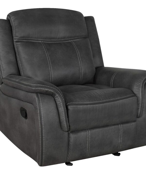 Lawrence Glider Recliner - Luxe Home Furnishings (Jersey City, NJ)