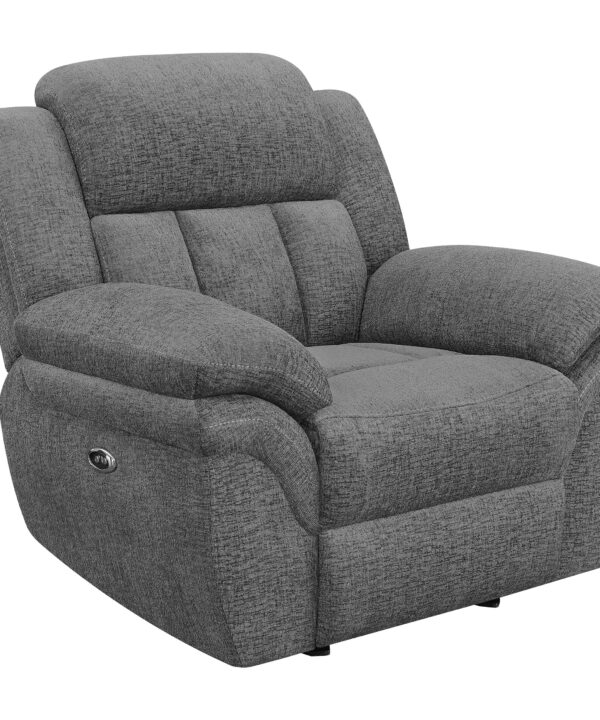 Bahrain Power Glider Recliner - Luxe Home Furnishings (Jersey City, NJ)
