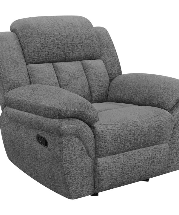 Bahrain Glider Recliner - Luxe Home Furnishings (Jersey City, NJ)