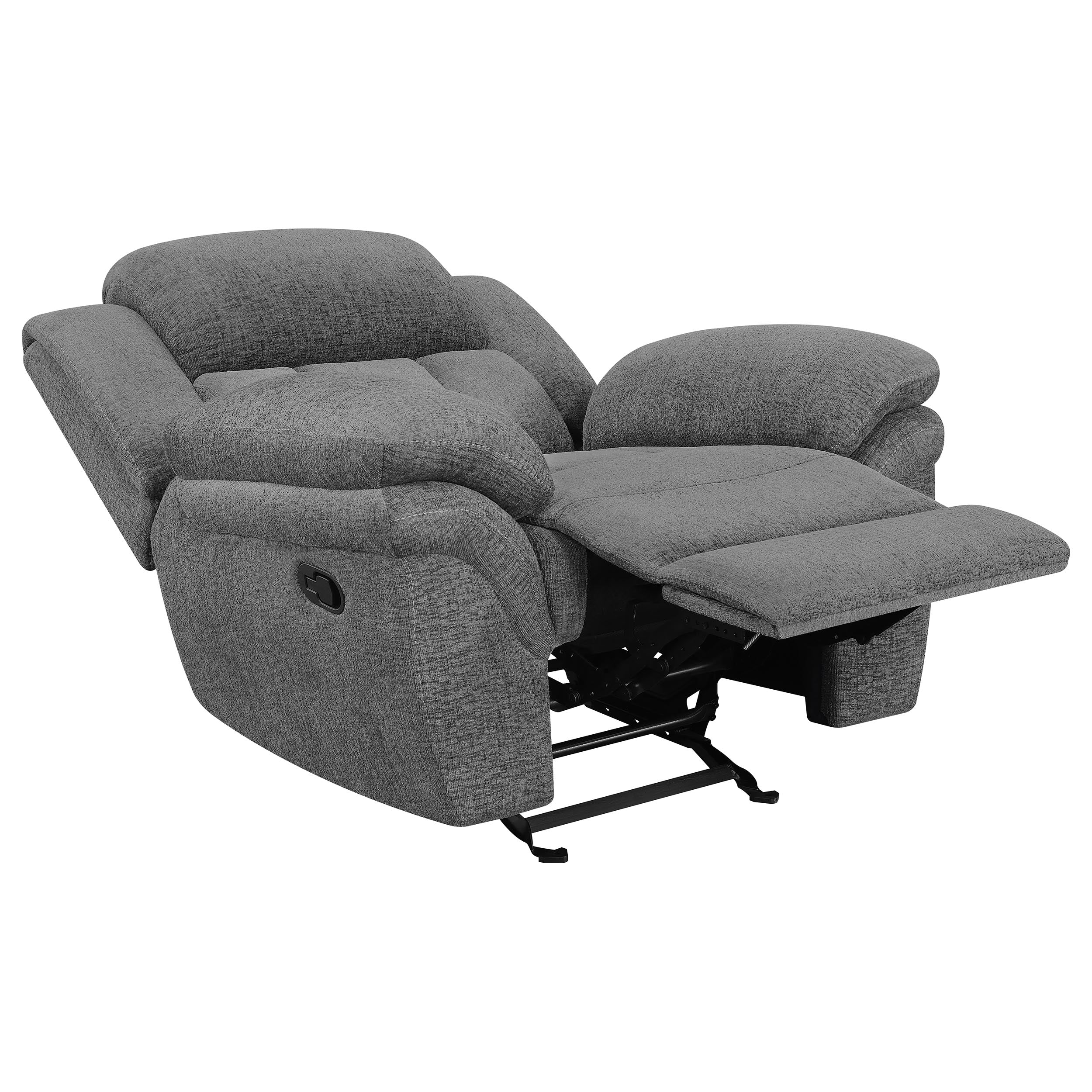 Bahrain Glider Recliner - Luxe Home Furnishings (Jersey City, NJ)