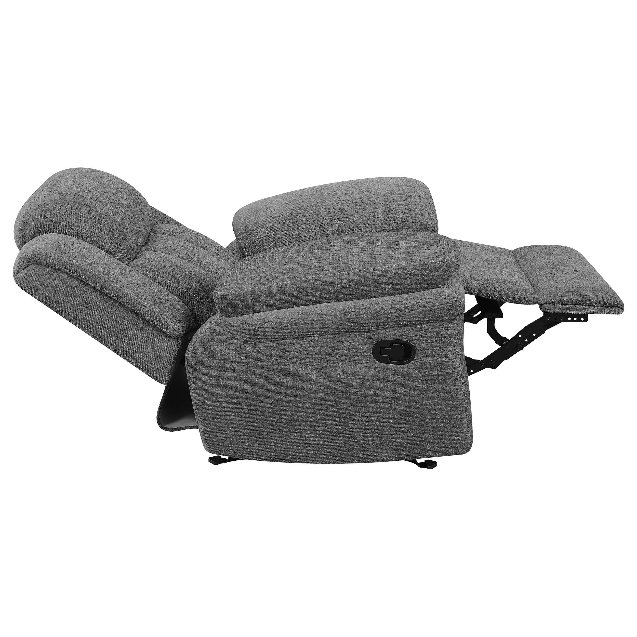 Bahrain Glider Recliner - Luxe Home Furnishings (Jersey City, NJ)