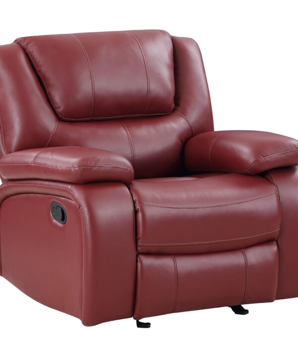 Camila Glider Recliner - Luxe Home Furnishings (Jersey City, NJ)