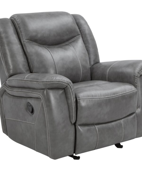 Conrad Glider Recliner - Luxe Home Furnishings (Jersey City, NJ)
