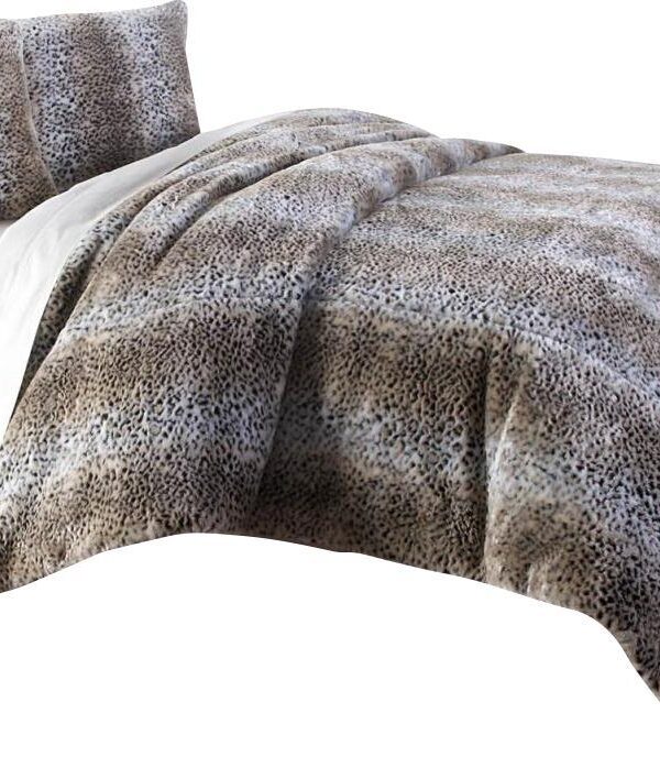 Kasbah 3-pc Queen Duvet Set in Brown - Luxe Home Furnishings (Jersey City, NJ)