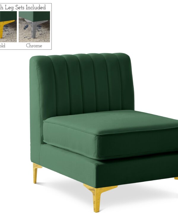 Alina Green Velvet Armless Chair - Luxe Home Furnishings (Jersey City, NJ)