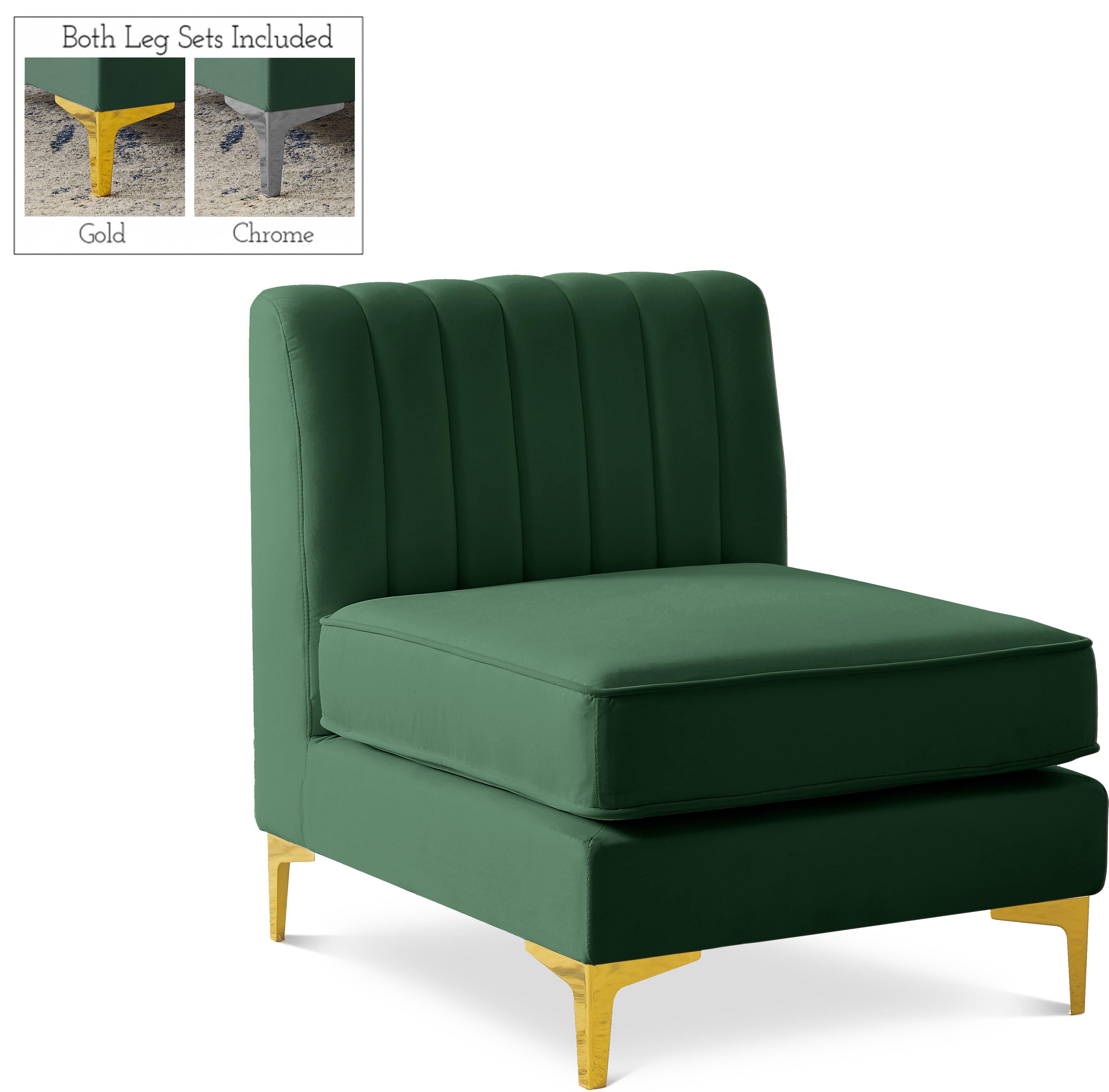 Alina Green Velvet Armless Chair - Luxe Home Furnishings (Jersey City, NJ)