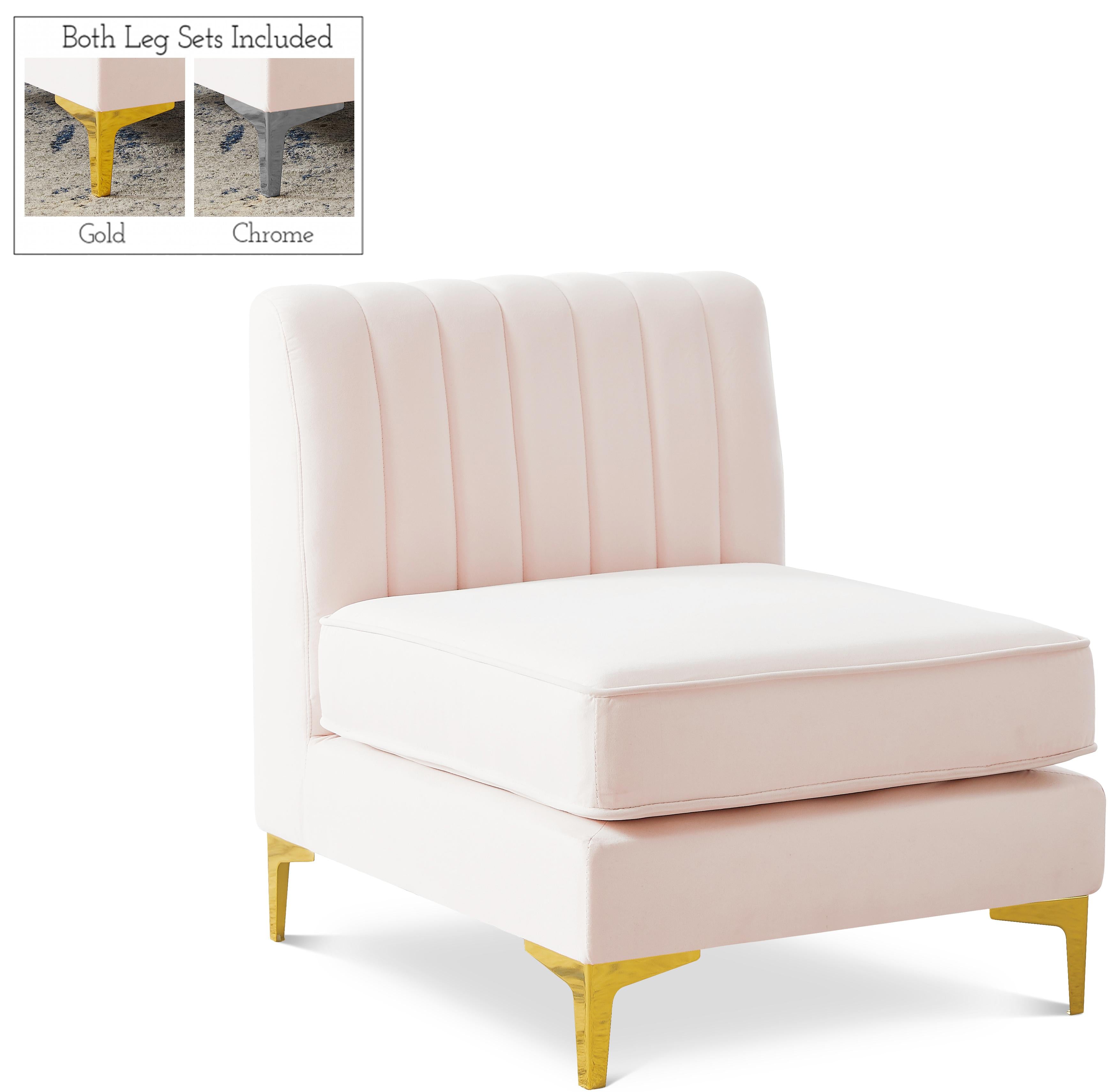 Alina Pink Velvet Armless Chair - Luxe Home Furnishings (Jersey City, NJ)
