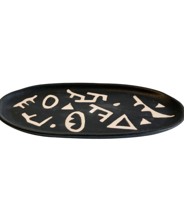 Ceramic Runes Catchall Dish - Luxe Home Furnishings (Jersey City, NJ)